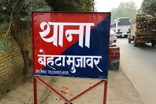 उन्नाव सड़क हादसे युवक की मौत