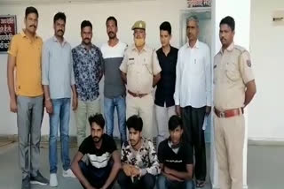 theft in rajsamand,  rajsamand police