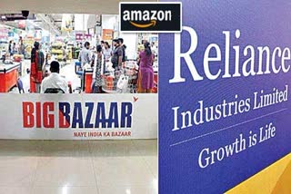 Reliance Retail