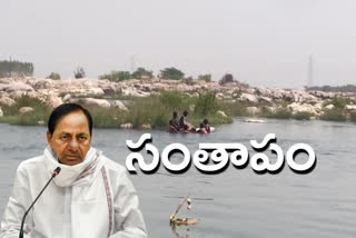 kcr