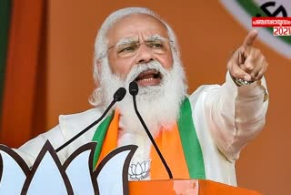 Ek Bharat, Shreshtha Bharat  Narendra Modi news  Modi in Madurai  Modi in Tamil Nadu  ഏക് ഭാരത് ശ്രേഷ്‌ഠ ഭാരത്  നരേന്ദ്ര മോദി വാർത്ത  നരേന്ദ്ര മോദി തമിഴ്നാട്ടിൽ