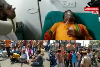 Diamond Harbours BJP candidate  Deepak Haldar attacked during campaign  കൊല്‍ക്കത്ത  ബംഗാളില്‍ ബിജെപി സ്ഥാനാര്‍ഥിക്ക് നേരെ ആക്രമണം  ബിജെപി  പശ്ചിമ ബംഗാള്‍ തെരഞ്ഞെടുപ്പ്  west bengal election  election latest news