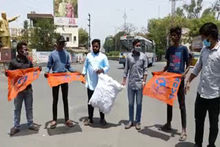 ABVP Dharna in nizamabad