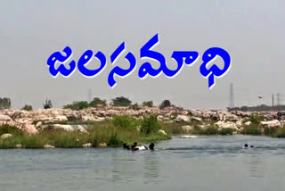 six-people-drowned-in-godavari-river-in-nizamabad-district