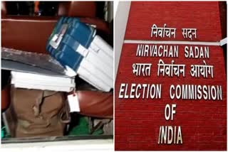 election commission