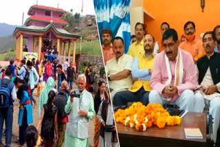 uttarkashi news