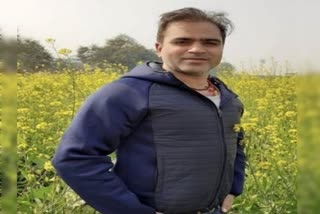 panipat doctor missing