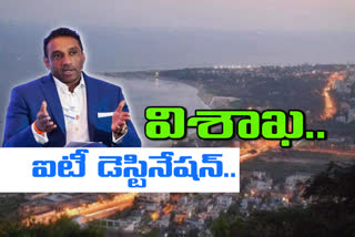 గౌతమ్​రెడ్డి