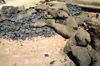 Forest Department seized illegal coal