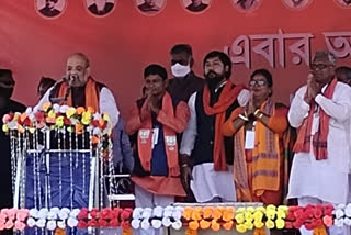 bengal election 2021_wb_crb_02_amit_shah_rajbongshi_card_7205341