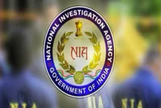 Ambani security scare probe: NIA questions club owner