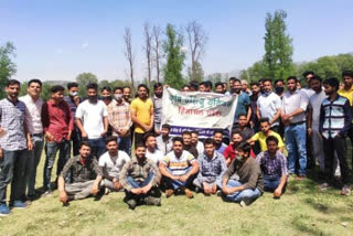 Agricultural Trainee Union Himachal Pradesh