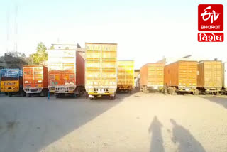 haryana Transport sector situation, हरियाणा ट्रांसपोर्ट सेक्टर हालात