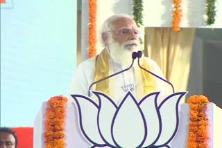 PM Modi slams UDF-LDF,says they are twins