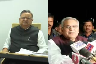 Raman Singh-Raman Singh