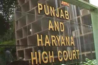 Haryana High Court commented on children, हरियाणा हाई कोर्ट का बच्चों पर स्टेटमेंट