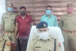 सिटी कोतवाली पुलिस को बड़ी सफलता