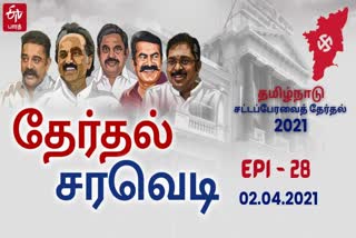 மோடிக்கு பதிலடி கொடுத்த உதயநிதி முதல் உதயசூரியனுக்கு ஓட்டு கேட்ட சீமான் வரை: இன்றைய தேர்தல் சரவெடிகள்