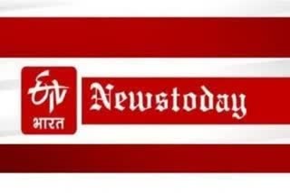 news today etv bharat