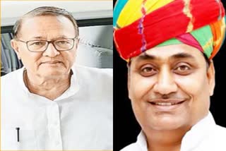 bikaner news  rajasthan politics  Dotasara and Minister Kalla visit Bikaner  बीकानेर न्यूज  पीसीसी चीफ गोविंद सिंह डोटासरा  ऊर्जा मंत्री डॉ. बीडी कल्ला  राजस्थान पॉलिटिक्स  डीएमएफटी शासी परिषद