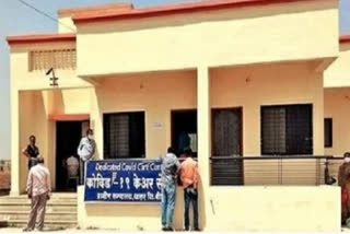 corona patient ran away from corona center in dharur