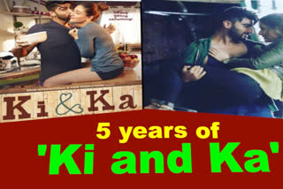 Kareena Kapoor Khan demands a sequel to Ki And Ka