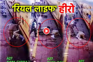 passenger trying to board train fell , rpf jawan save life of passenger,  sawai madhopur
