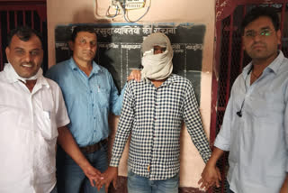 robbery accused arrested in train, robbery in Kota train