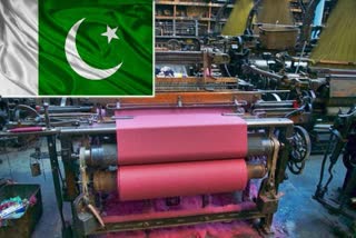 Pakistan's textile industry