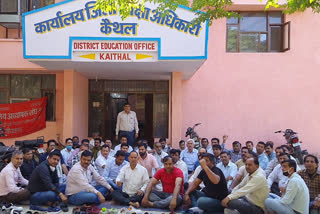 teachers demonstrated kaithal