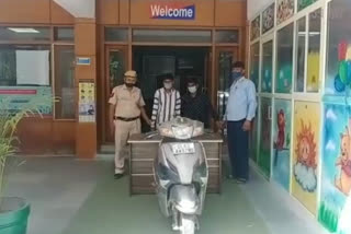 Vikaspuri police arrested vicious criminal