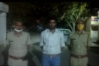 crooks demand to 10 lakh rs ransom , kidnapped policeman in dausa