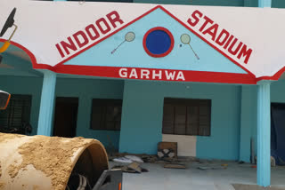 players craving for indoor stadium in garhwa
