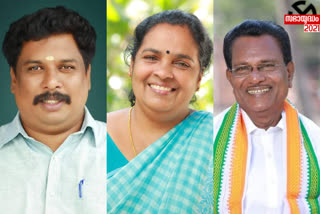 Attingal constituency where fronts alternate  Attingal constituency  ആറ്റിങ്ങൽ മണ്ഡലം  മുന്നണികൾ മാറി മാറി പയറ്റുന്ന ആറ്റിങ്ങൽ മണ്ഡലം