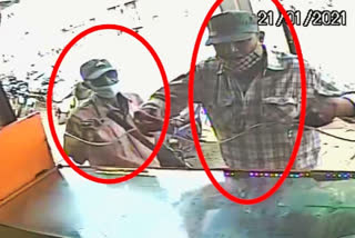 Thieves Stoll the Money in Bagalkot