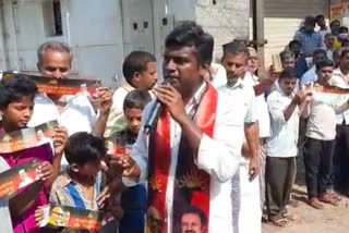 DMK candidate campaigning in Veerapandi Assembly constituency