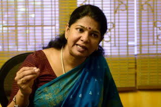 Kanimozhi Mp  Tamilnadu Election 2021  Dmk  ഡി.എം.കെ  കനിമൊഴി  ചെന്നൈ