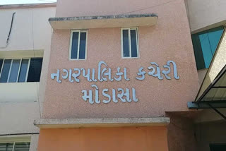 Aravalli