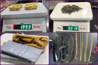 CUSTOMS OFFICER SEIZED A 92 LAKH GOLD IN MANGALORE AIRPORT