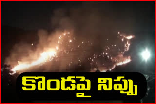 fire accident at polakampadu hill station