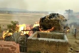 fire broke out in Scaffolding of a farmer in chatra