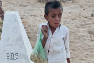 eight-year-old Pakistan boy