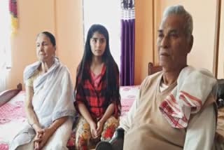 pranab-kumar-gogoi-family-react