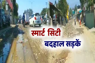 dehradun bad road condition