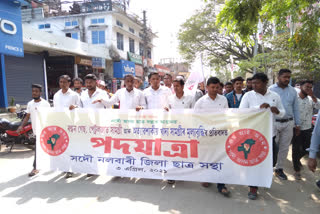 aasu protest against price hike at nalbari assam etv bharat news