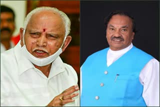 bsy-eshwarappa