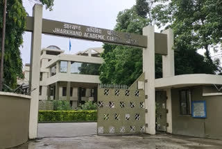 jharkhand academic council