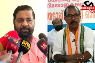 തിരുവനന്തപുരം  തിരുവനന്തപുരം ജില്ലാ വാര്‍ത്തകള്‍  കഴക്കൂട്ടം  നിയമസഭ തെരഞ്ഞെടുപ്പ് 2021  നിയമസഭ തെരഞ്ഞെടുപ്പ് വാര്‍ത്തകള്‍  kerala assembly election 2021  എസ്.എസ്. ലാൽ  എസ്.എസ് ലാല്‍  കടകംപള്ളി സുരേന്ദ്രന്‍ ബിജെപിക്ക് വേണ്ടി വോട്ട് ചോദിക്കുന്നു  kadakampalli surendran  ss lal against kadakampalli surendran  kazhakkootam udf candidate ss lal  kazhakkootam  state assembly election