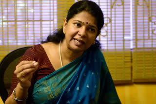 DMK Leader Kanimozhi