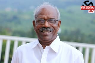 mm-mani  സിപിഎം  mm Mani  chennithala  congress-cpm  kerala election 2021  ഇടുക്കി  ഇരട്ടവോട്ട് വിവാദം